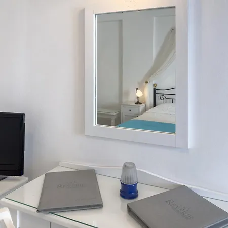 Reverie Santorini 3*
