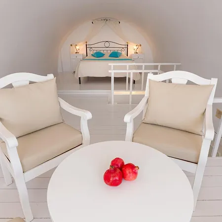 Aparthotel Reverie Santorini Firostefani