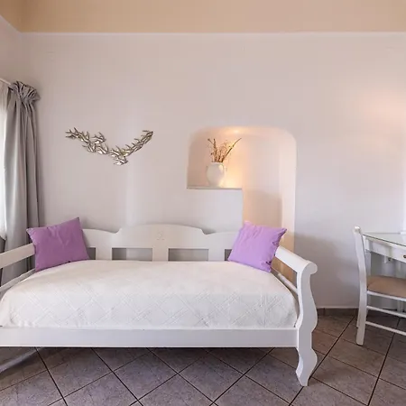 Aparthotel Reverie Santorini