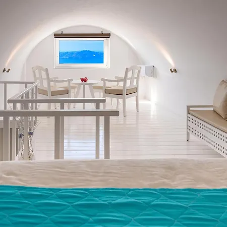 Reverie Santorini Aparthotel Firostefani