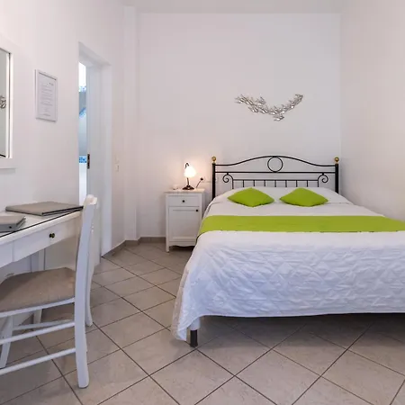 Aparthotel Reverie Santorini 3*