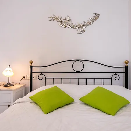 Aparthotel Reverie Santorini 3*