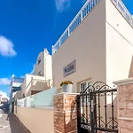 شقة فندقية ريفيريا سانتوريني فِروستيفاني