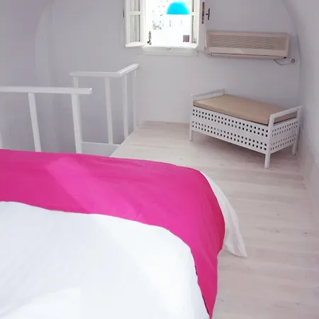 Lägenhetshotell Reverie Santorini 4*